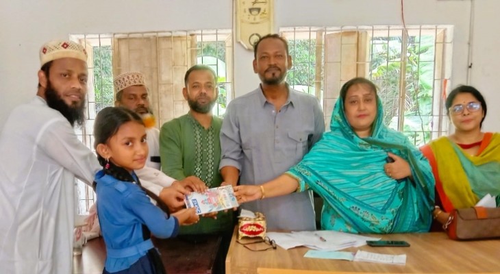ফরিদগঞ্জে প্রাথমিক বিদ্যালয় শিক্ষা পদক উপলক্ষে পুরস্কার বিতরণ